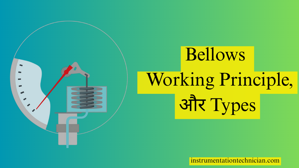 Featured image bellows pressure sensing element