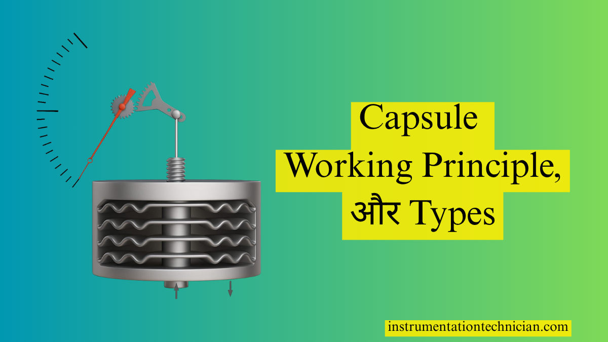 capsule pressure sensing element