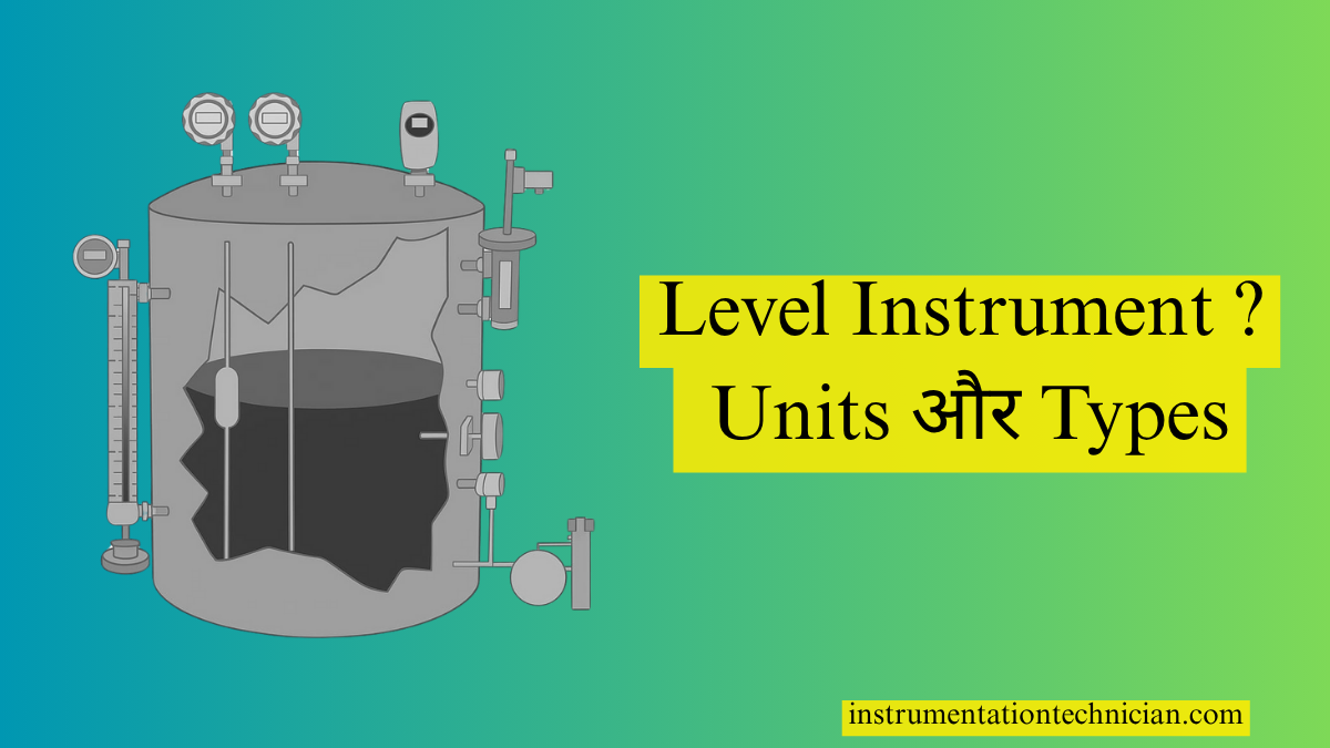 2D image जिसमें direct aur indirect level measurement methods को instrumentation diagram की मदद से explain किया गया है।