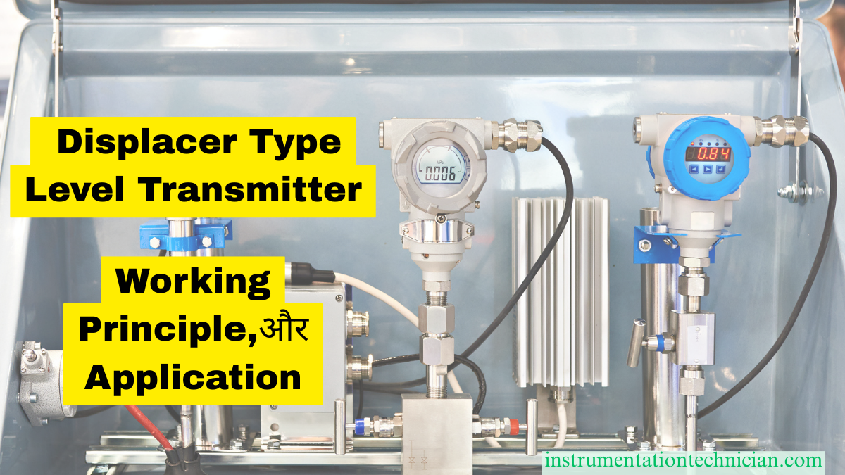 displacer type level transmitter